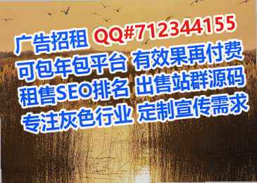 榆阳代怀出版门市部